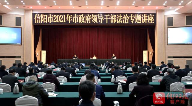 法制.jpg 法制.jpg