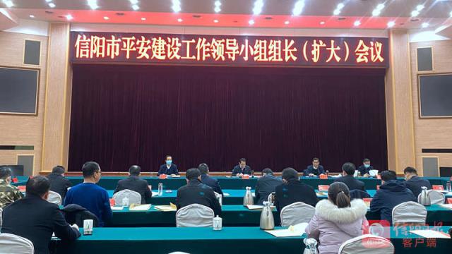 平安.jpg 平安.jpg